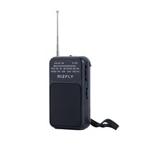 米跃 W209便携指针式FM/AM两波段收音机双模供电大喇叭手电筒照明