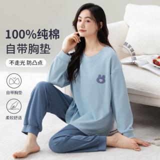 猫人 睡衣女秋季长袖女士家居服套装可外穿