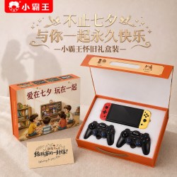小霸王 小掌上游戏机开源掌机连电视2026新款gba旧款老式 （128G主机+双手柄+礼盒+手办+配1