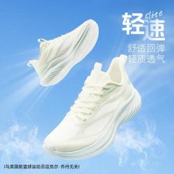 乔丹 基础跑鞋网面透气运动鞋减震回弹女跑步鞋通勤