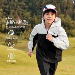 安踏 小软壳|儿童外套防泼水易去污秋季款户外百搭男女童连帽运动上衣