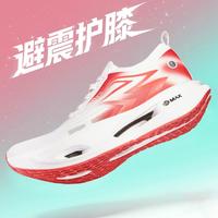 SAFIYA 星期六旗下跑步鞋女鞋2026春夏舒适轻便运动休闲鞋女鞋