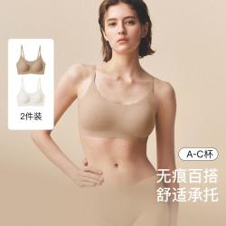 Ubras 冬裸感零压文胸收副乳无尺码文胸内衣女