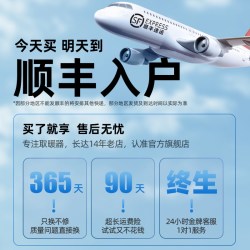 惠格普 2026新款节能省电暖风机家用石墨烯取暖器冷暖两用塔扇全屋大面积