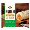 安井 面点任选 390g经典粢饭团*1袋(3只/袋)