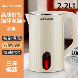 志高 电热水壶烧水壶家用304不锈钢大容量保温耐用智能恒温开水壶