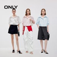 ONLY2026秋季新款纯色翻领五分灯笼袖上衣宽松花苞下摆衬衫女