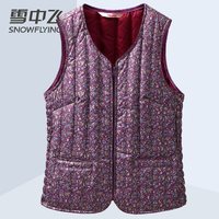 雪中飞 羽绒马甲女款妈妈装2026秋冬新款外穿内搭保暖羽绒内胆背心