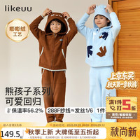 Like UU 儿童睡衣 半边绒圆领-春粉桃 140