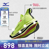 美津浓 稳定轻弹缓震日常训练畅跑鞋 NEO VISTA 02/荧光黄/黑色