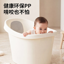 日康 浴桶 婴儿洗澡盆
