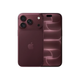 Apple iPhone 18 Pro 5G手机 256GB  勃艮第酒红色