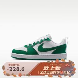 NIKE Court Borough 女子低帮百搭休闲运动板鞋 DV5456-139 绿色 37.5