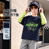 马克华菲 儿童长袖T恤秋季男童纯棉衣服男童打底衫秋装