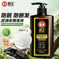 霸王 何首乌洗发水控油蓬松洗发乳露侧柏叶人参固发防脱洗头膏男女士 首乌洗发水600ml+按摩梳