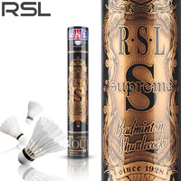 RSL 鹅毛耐打 比赛级羽毛球