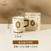 摩登主妇 赫拉兔茶具套装茶壶生日新婚礼物教师节中秋乔迁新居杯子