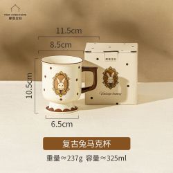摩登主妇 赫拉兔茶具套装茶壶生日新婚礼物教师节中秋乔迁新居杯子