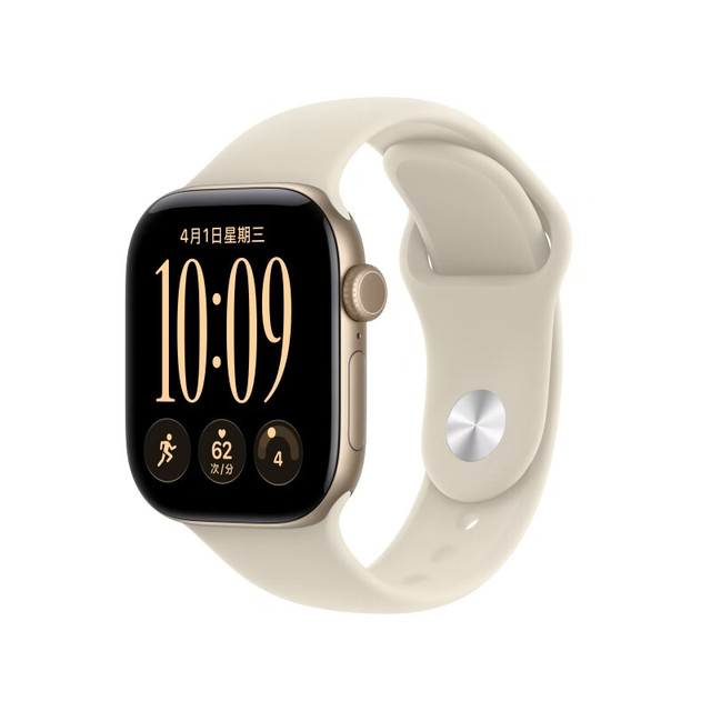 今日必买：Apple Watch Series 12 智能手表 42mm GPS版  浅金色铝金属表壳 沙砾色运动型表带 S/M