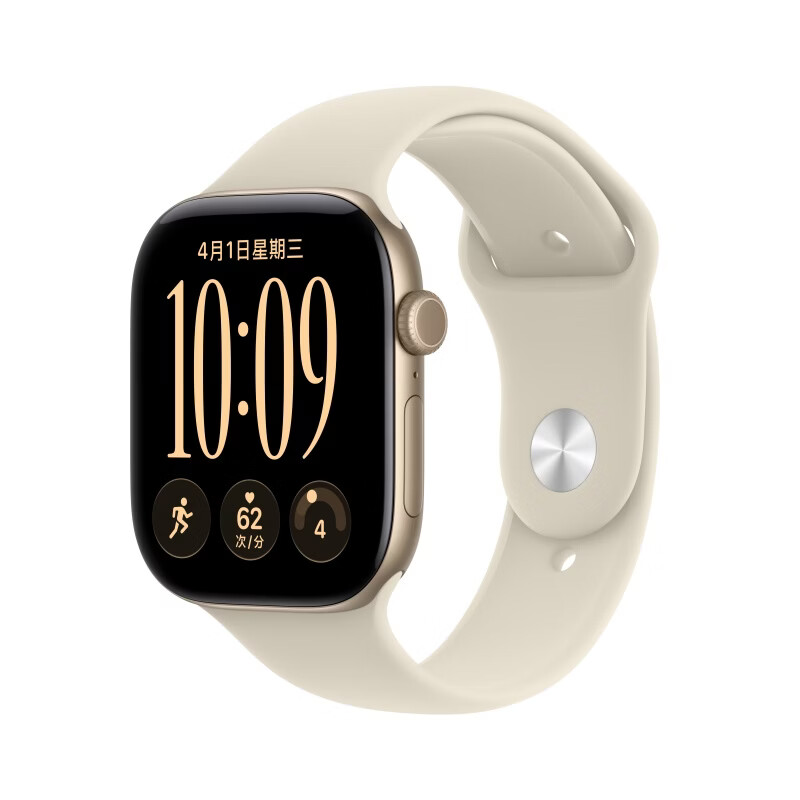 Apple 苹果 Watch Series 12 智能手表 蜂窝版 铝合金版