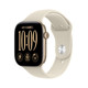 Apple Watch Series 12 智能手表 46mm GPS版  浅金色铝金属表壳 沙砾色运动型表带 M/L 教育优惠