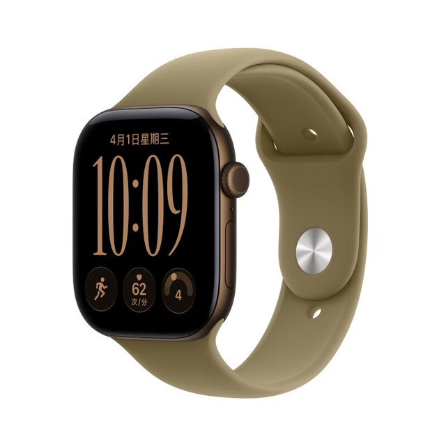 今日必买：Apple Watch Series 12 智能手表 GPS版 46mm 古铜色铝金属表壳