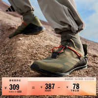 adidas VOYAGER 21 SLIPON H.RDY缓震一脚蹬户外运动鞋