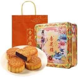 杏花楼 限定广式月饼铁盒 800g