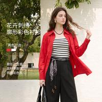 熙然 小众设计感衬衫女春秋长袖花卉刺绣通勤气质衬衣女