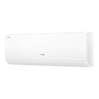 海尔 KFR-22GW/01PAA81U1 新一级能效 壁挂式空调 小1匹