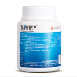 朗索 消毒片泡腾升级款84消毒液医院卫生间游泳池专用消毒水无毒无刺激 100片*1瓶