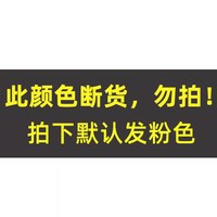 漫步者 G2500BAR电脑音响台式家用游戏电竞麦克风一体桌面蓝牙音箱