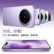 vivo X200s新品蔡司天玑9400+旗舰芯拍照学生智能手机vivo官方正品