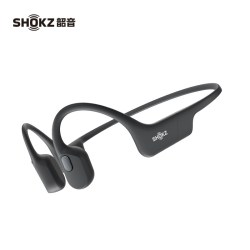 韶音 OpenRun Air S803 开放式骨传导蓝牙耳机