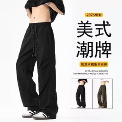 蝴蝶曼 潮牌伞兵裤子男士2026夏季新款冰感速干工装直筒休闲长裤 黑色 M