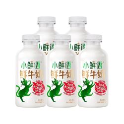 每日鲜语 3.6蛋白小鲜语450ml*5瓶巴氏杀菌低温鲜奶