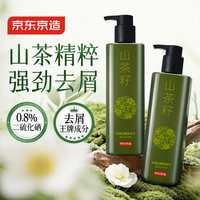 京东京造 控油去屑 洗发水  500ml