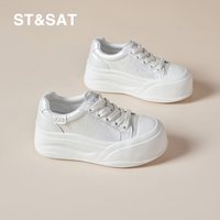 88VIP：星期六 ST&SAT 6cm厚底小白鞋女2026新款秋冬休闲鞋复古板鞋小个子女鞋子