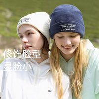 欧夏 保暖加厚毛绒手套帽子面罩护膝任选