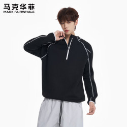 马克华菲 男士美式半拉链卫衣（多款可选）