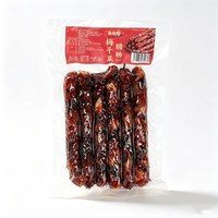 金华风味梅干菜香肠煲仔饭腊肠猪肉咸香口感农家特产手工下饭