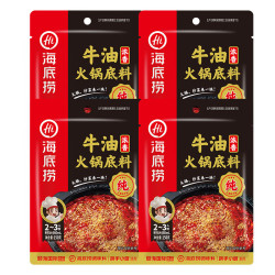 海底捞 浓香牛油火锅底料150g*4袋 （赠火锅蘸料120g*2+清汤底料160g*2）