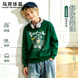 马克华菲 儿童卫衣卫裤新款秋季206休闲美式百搭中大童动漫学生男女童秋季 融化熊墨绿 160