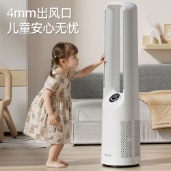 四季沐歌 2026新款无叶风扇家用立式落地扇节能无扇叶儿童安全无叶电风扇
