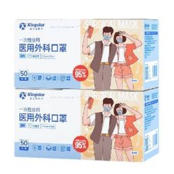 金士达 一次性医用外科口罩 100只