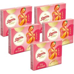 皇冠丹麦曲奇 皇冠摩天轮曲奇54g*5盒办公室零食