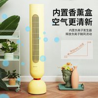 艾美特 塔扇电风扇落地扇无叶家用风扇塔式大风空调扇立式遥控R7
