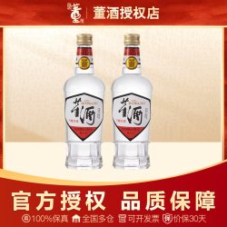 董酒 复刻 白标 54%vol 董香型白酒