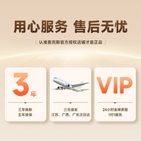奥克斯 烘干机家用烘衣服干衣机小型婴儿便携式折叠宿舍神器26新款
