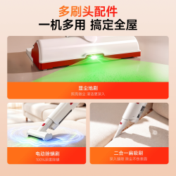 康佳 无线吸尘器家用大吸力绿光显尘轻量手持自集尘吸尘拖地一体机
